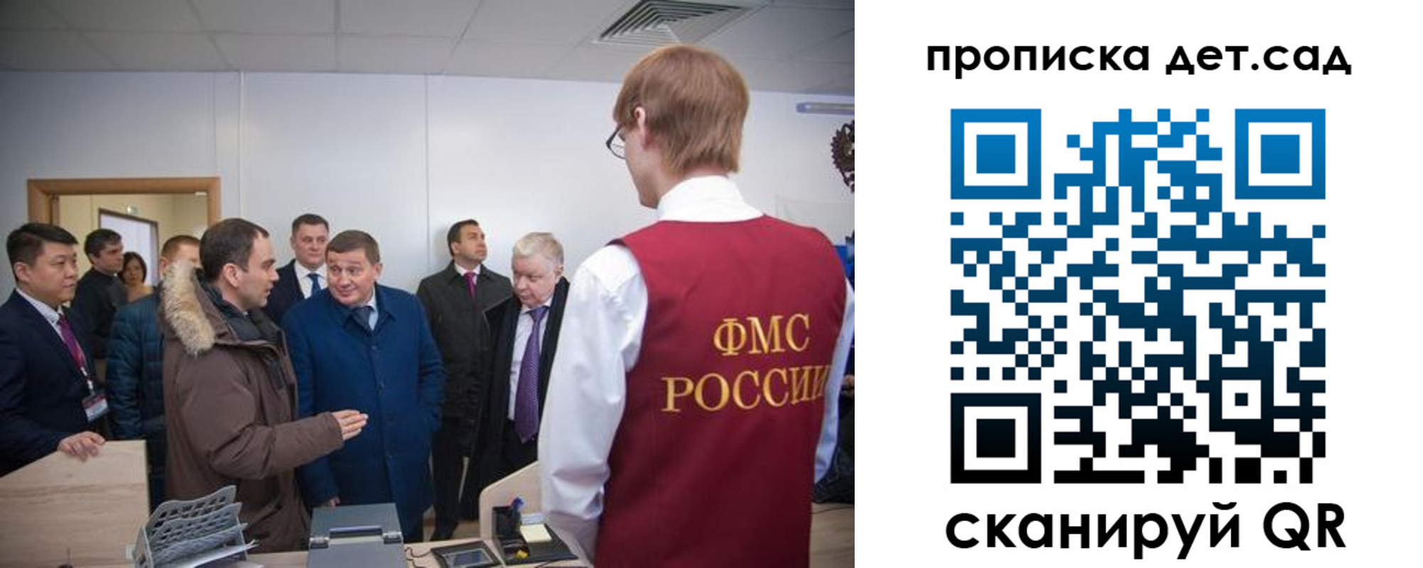 прописка поиск в Верхней Салде